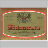 nischinasert (17).jpg